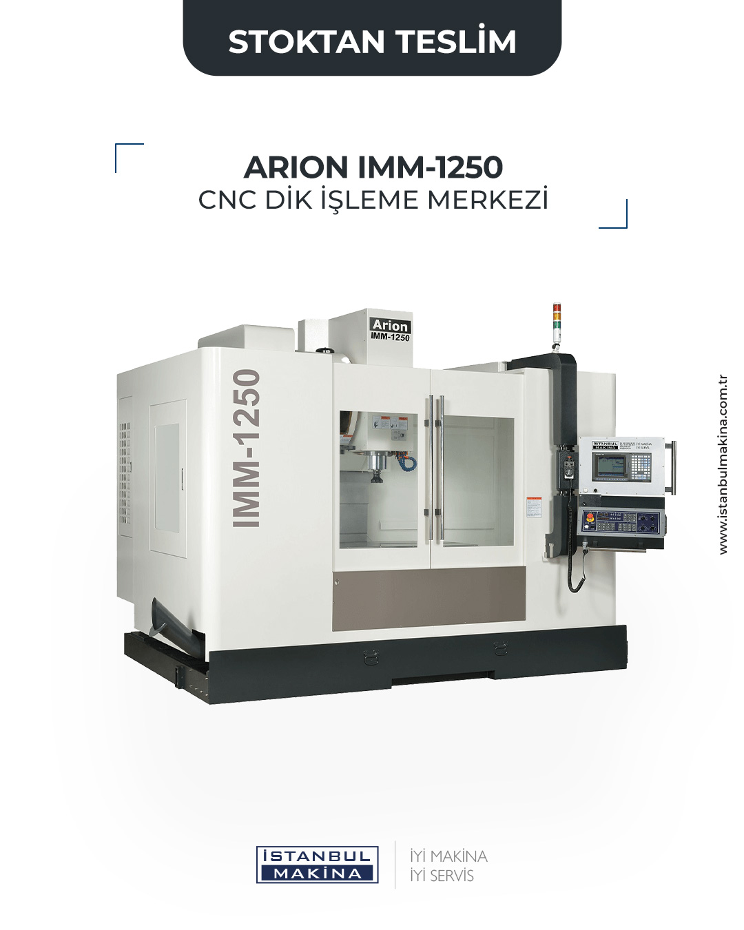 ARION-IMM-1250