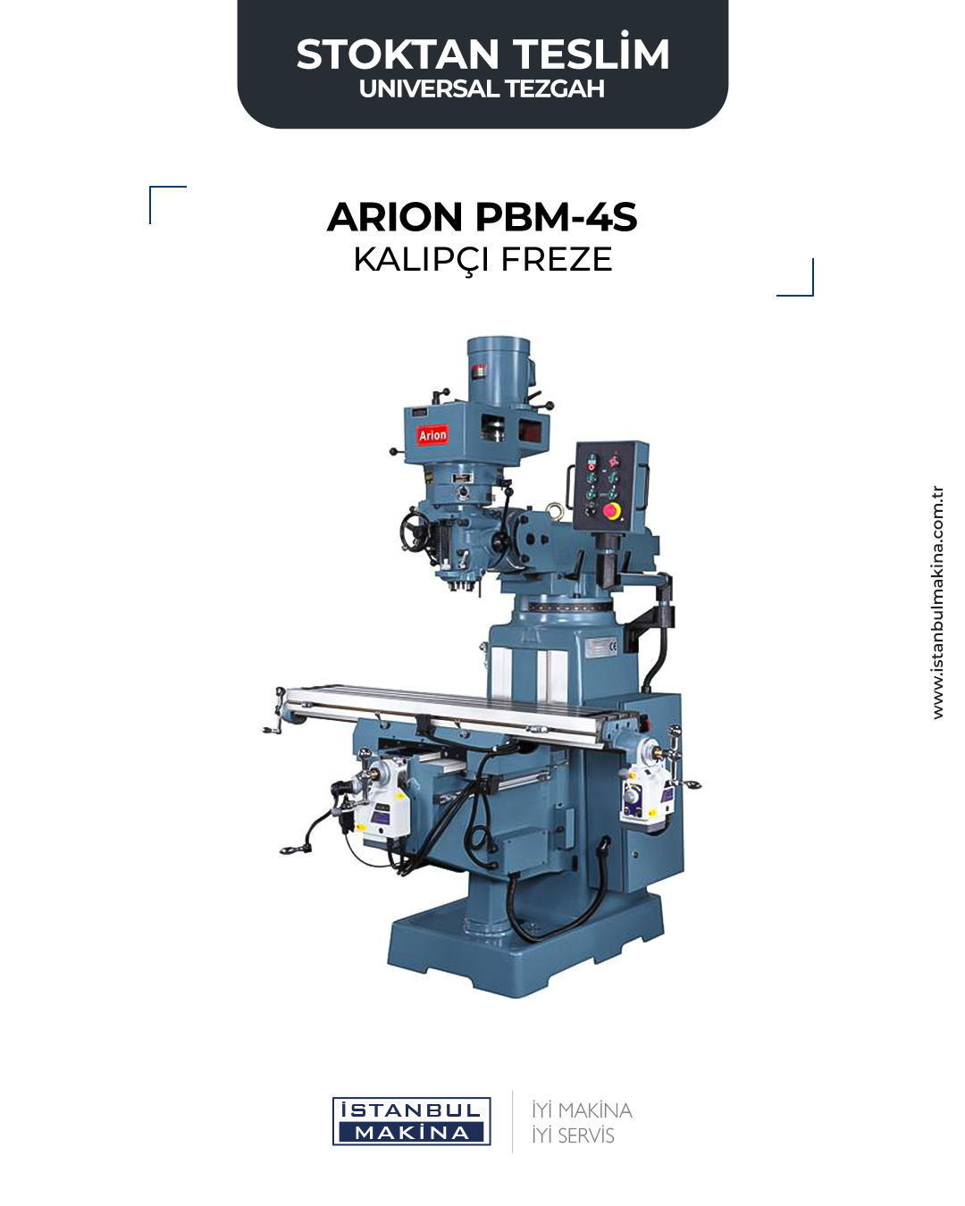 ARION-PBM-4S